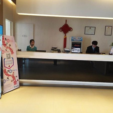 Jinjiang Inn Beijing Qinghua East Gate Ngoại thất bức ảnh