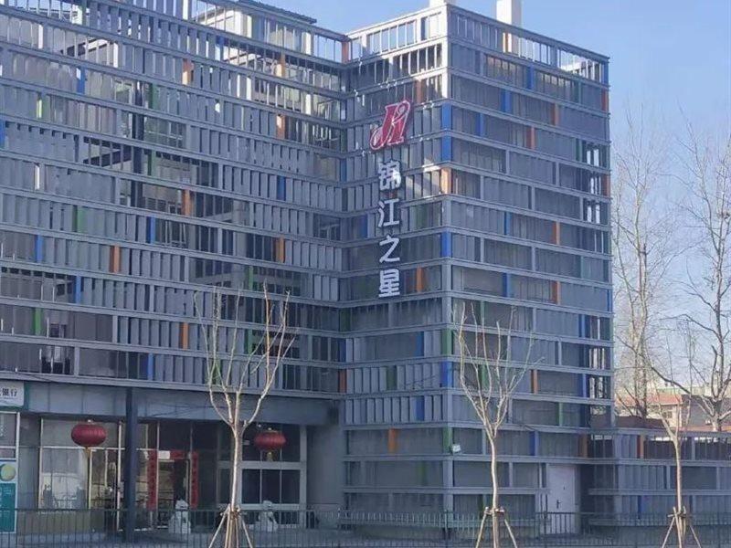Jinjiang Inn Beijing Qinghua East Gate Ngoại thất bức ảnh