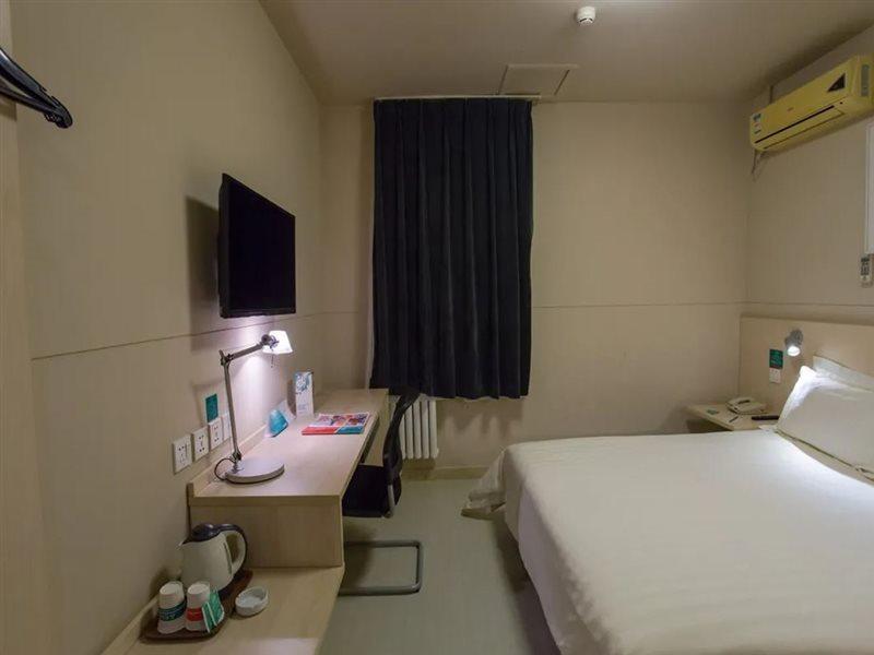 Jinjiang Inn Beijing Qinghua East Gate Ngoại thất bức ảnh