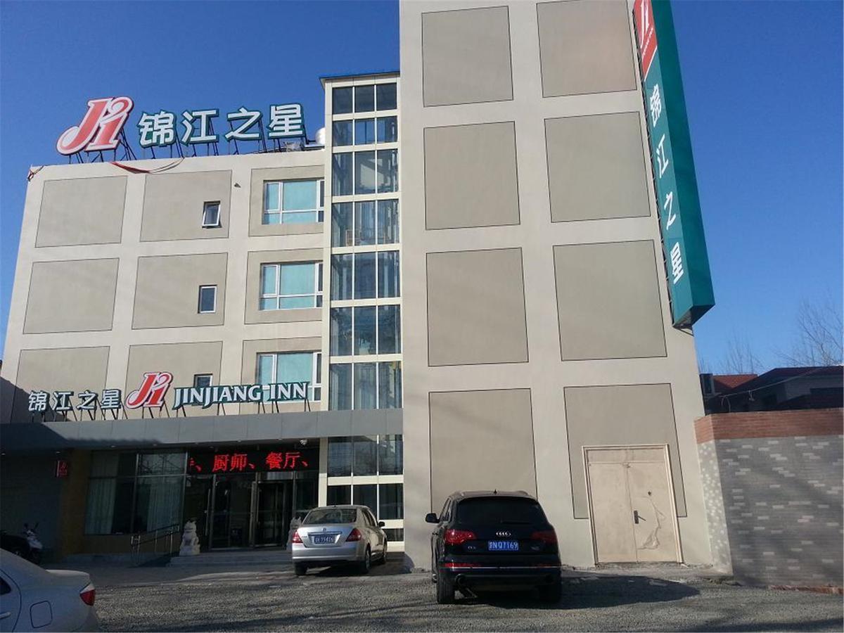 Jinjiang Inn Beijing Qinghua East Gate Ngoại thất bức ảnh