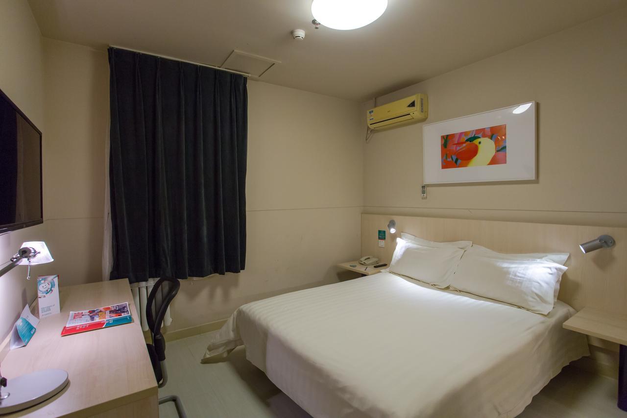 Jinjiang Inn Beijing Qinghua East Gate Ngoại thất bức ảnh