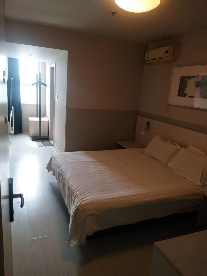 Jinjiang Inn Beijing Qinghua East Gate Ngoại thất bức ảnh