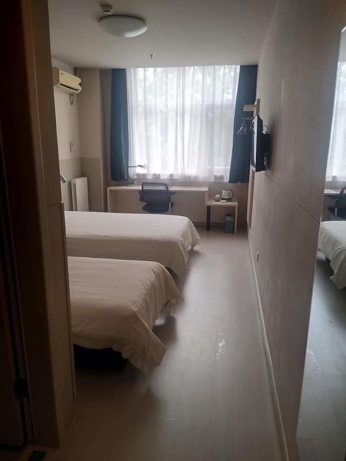 Jinjiang Inn Beijing Qinghua East Gate Ngoại thất bức ảnh