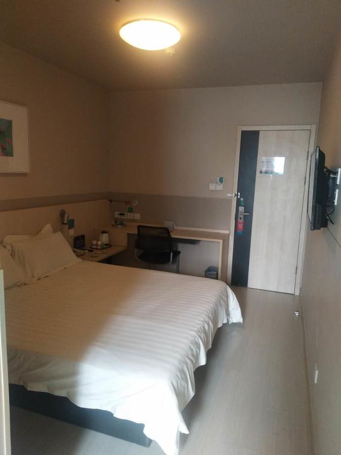 Jinjiang Inn Beijing Qinghua East Gate Ngoại thất bức ảnh
