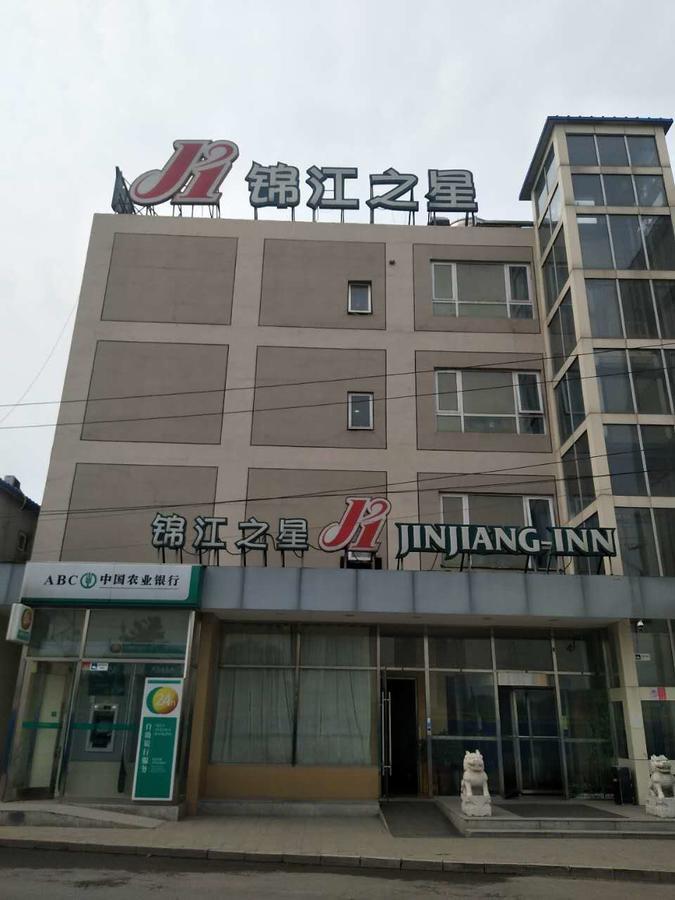 Jinjiang Inn Beijing Qinghua East Gate Ngoại thất bức ảnh