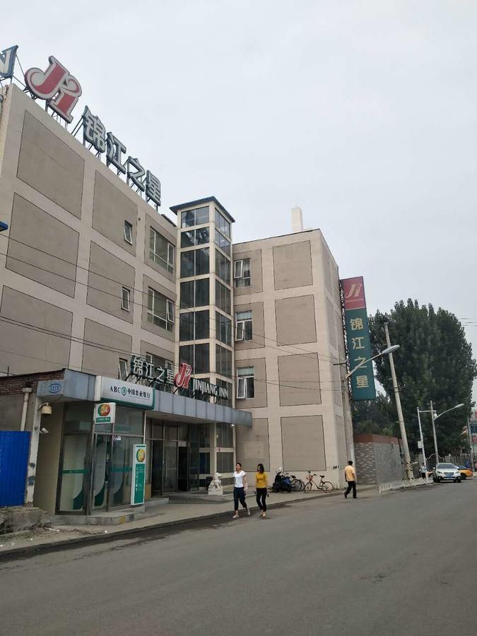 Jinjiang Inn Beijing Qinghua East Gate Ngoại thất bức ảnh