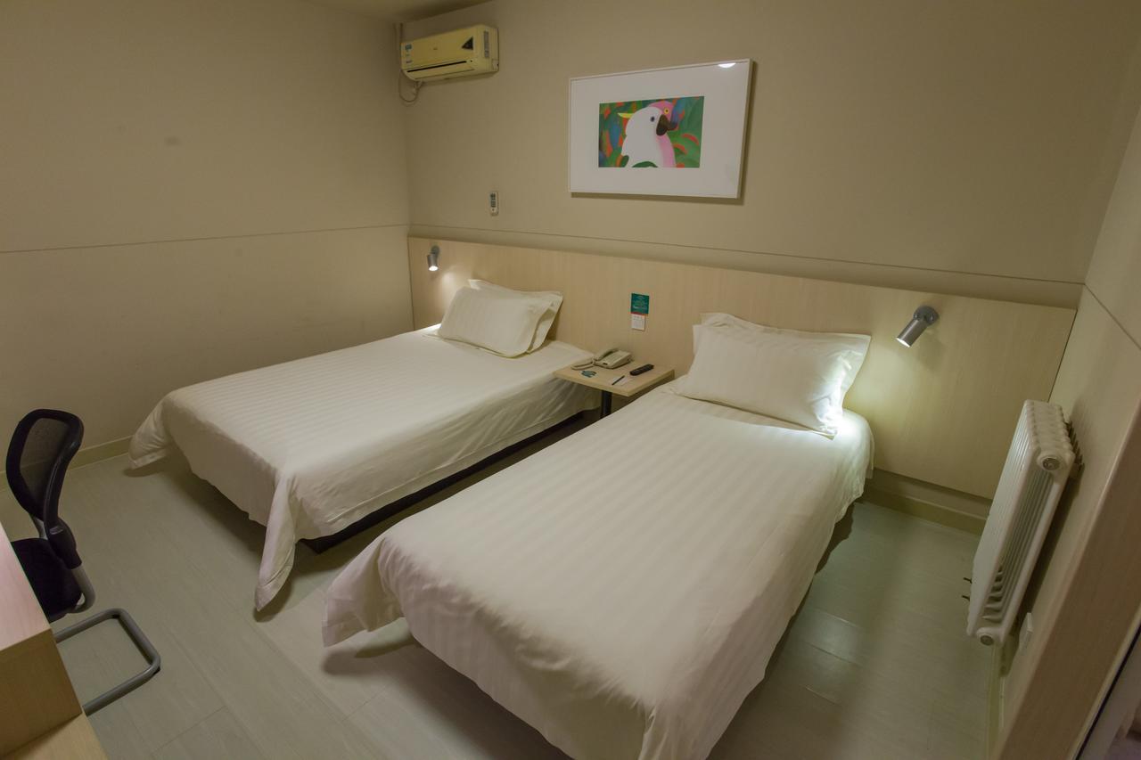 Jinjiang Inn Beijing Qinghua East Gate Ngoại thất bức ảnh