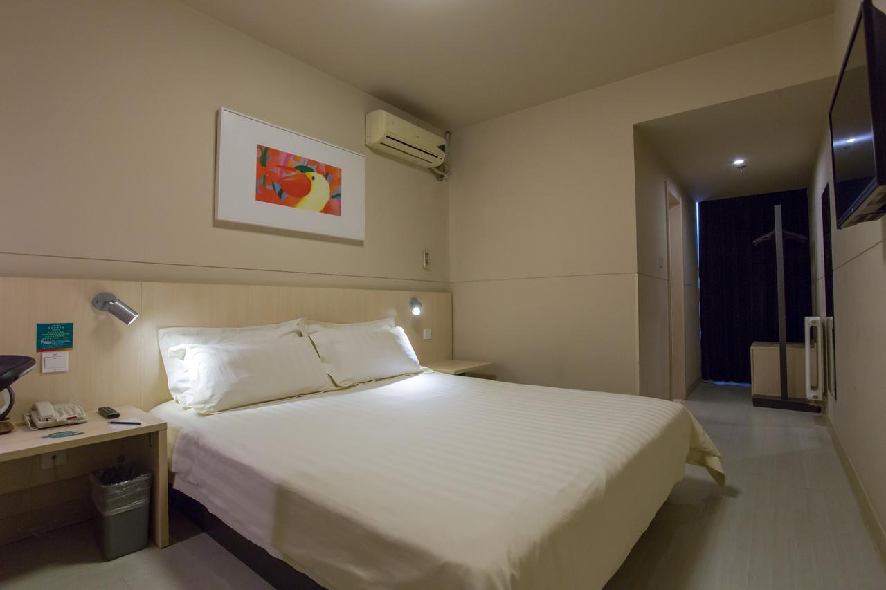 Jinjiang Inn Beijing Qinghua East Gate Ngoại thất bức ảnh