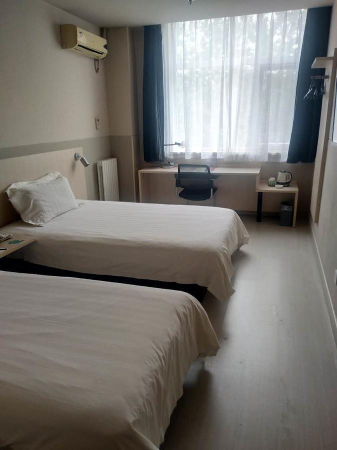 Jinjiang Inn Beijing Qinghua East Gate Ngoại thất bức ảnh