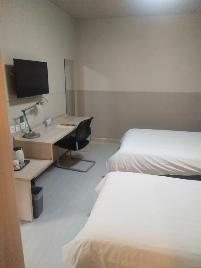 Jinjiang Inn Beijing Qinghua East Gate Ngoại thất bức ảnh